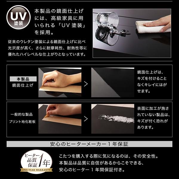 こたつ 掛布団 &敷布団 2点セット 4尺長方形 80×120 天板対応モノトーン