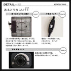 こたつ 掛布団 &敷布団 2点セット 4尺長方形 80×120 天板対応モノトーン