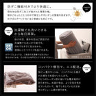 こたつ 掛布団 &敷布団 2点セット 4尺長方形 80×120 天板対応モノトーン