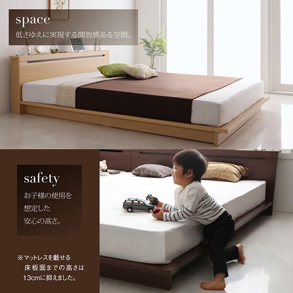 ファミリーローベッド ワイドK240 SD×2 棚 ライト コンセント付き 最高級国産ナノポケットコイルマットレス付き
