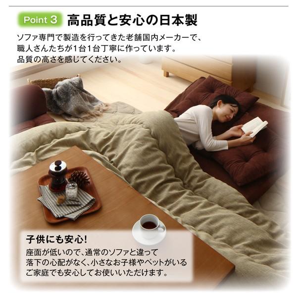 ビーズクッションチェア 2点セット 1人掛け＋2人掛け ごろ寝