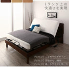 デザインベッド セミダブル 暮らしを快適にする棚コンセント付き ベッドフレームのみ すのこベッド