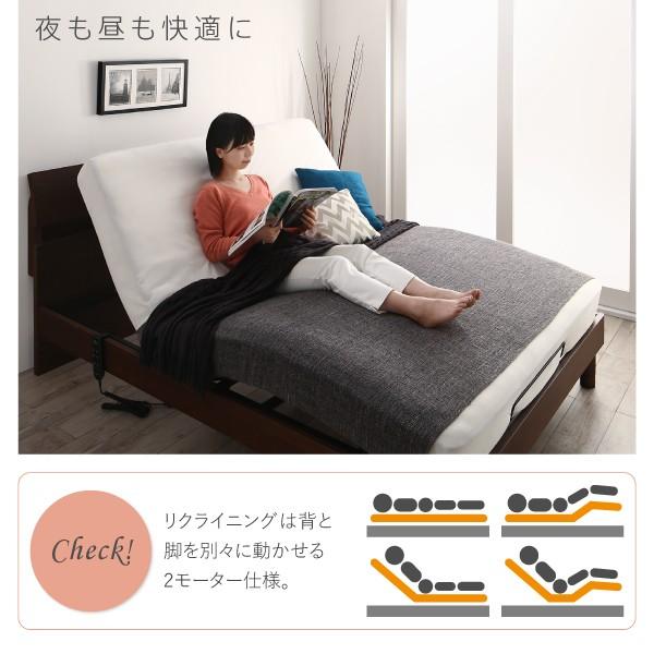 デザインベッド ダブル 暮らしを快適にする棚コンセント付き ベッドフレームのみ すのこベッド