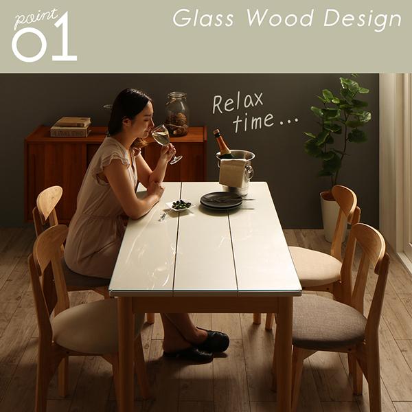 単品 スツール 1人掛け ガラスと木の異素材MIXモダンデザインダイニング