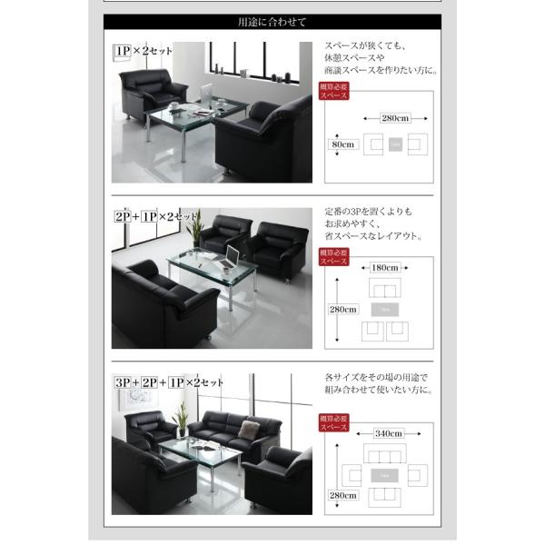 応接ソファセット センタ—テーブル単品 W110 シンプル モダン