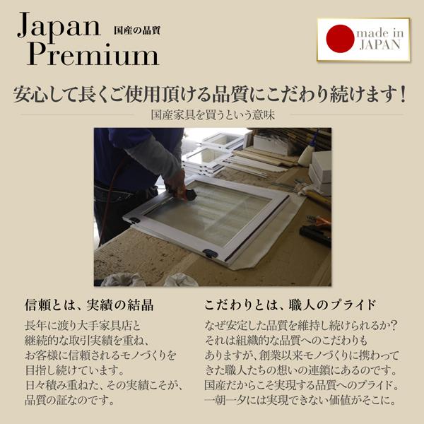 ワイドキッチンカウンター 幅140 開梱設置付き 4段引き出し 天然木