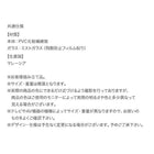 コーナーテレビボード単品 キャスター付シンプルテレビボード 幅79 高さ34.2 奥行29