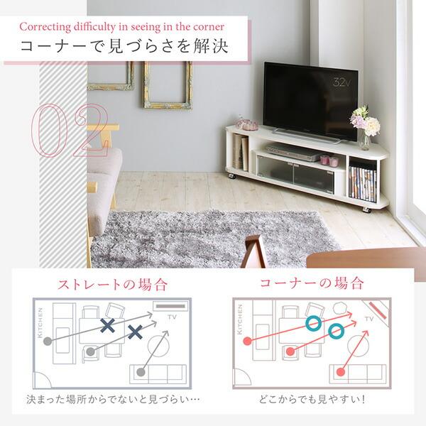 コーナーテレビボード単品 キャスター付シンプルテレビボード 幅79 高さ34.2 奥行29