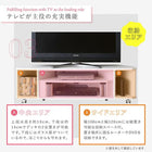 コーナーテレビボード単品 キャスター付シンプルテレビボード 幅79 高さ34.2 奥行29
