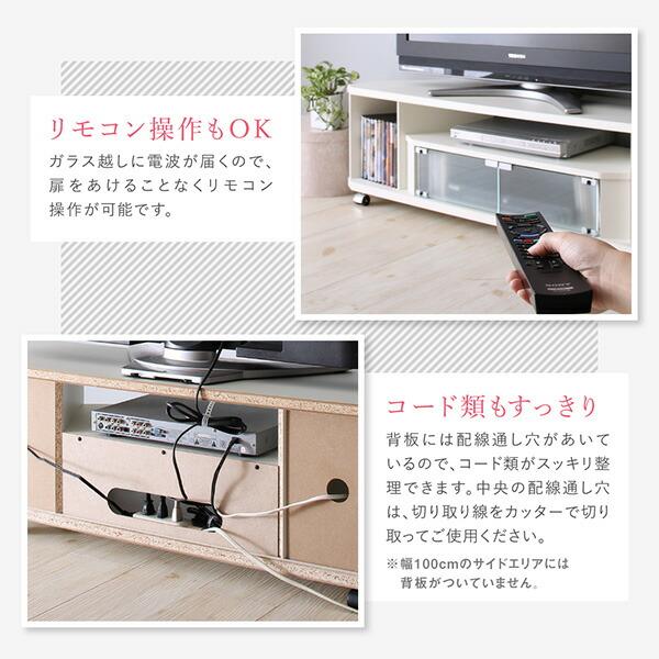 コーナーテレビボード単品 キャスター付シンプルテレビボード 幅79 高さ34.2 奥行29