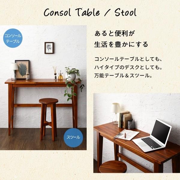 センタ—テーブル単品 W100 無垢材リビング家具シリーズ