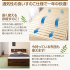フランスベッド マルチラススーパースプリングマットレス付き ダブル 高さ調節 天然木すのこベッド