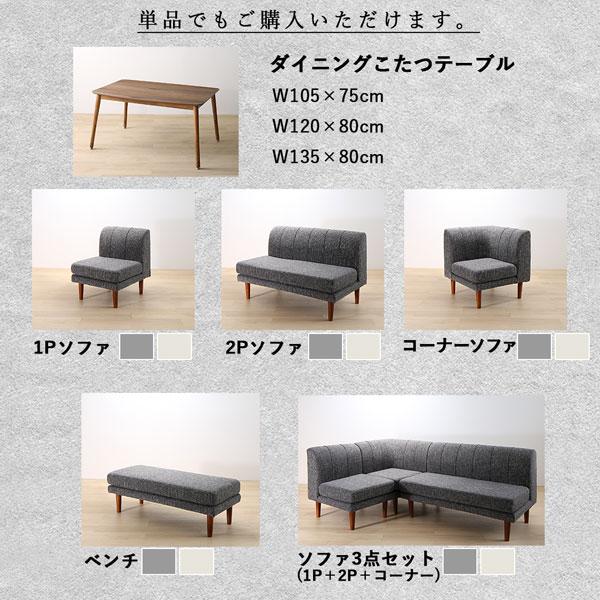 alla-moda_500045164_18_600x.