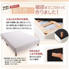 マットレスベッド セミダブル 専用 敷パッドが選べる 移動 搬入 掃除がらくらく 分割式脚付き ボンネルコイルマットレス 敷パッド付