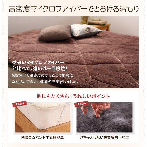 マットレスベッド セミダブル 専用 敷パッドが選べる 移動 搬入 掃除がらくらく 分割式脚付き ボンネルコイルマットレス 敷パッド付