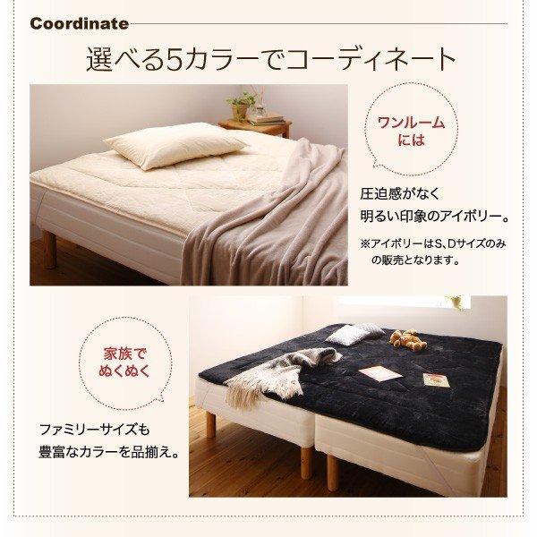マットレスベッド セミダブル 専用 敷パッドが選べる 移動 搬入 掃除がらくらく 分割式脚付き ボンネルコイルマットレス 敷パッド付