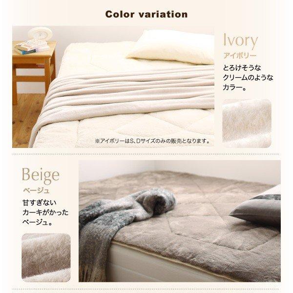 マットレスベッド セミダブル 専用 敷パッドが選べる 移動 搬入 掃除がらくらく 分割式脚付き ボンネルコイルマットレス 敷パッド付