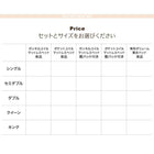 マットレスベッド セミダブル 専用 敷パッドが選べる 移動 搬入 掃除がらくらく 分割式脚付き ボンネルコイルマットレス 敷パッド付