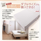 マットレスベッド セミダブル 専用 敷パッドが選べる 移動 搬入 掃除がらくらく 分割式脚付き ボンネルコイルマットレス 敷パッド付