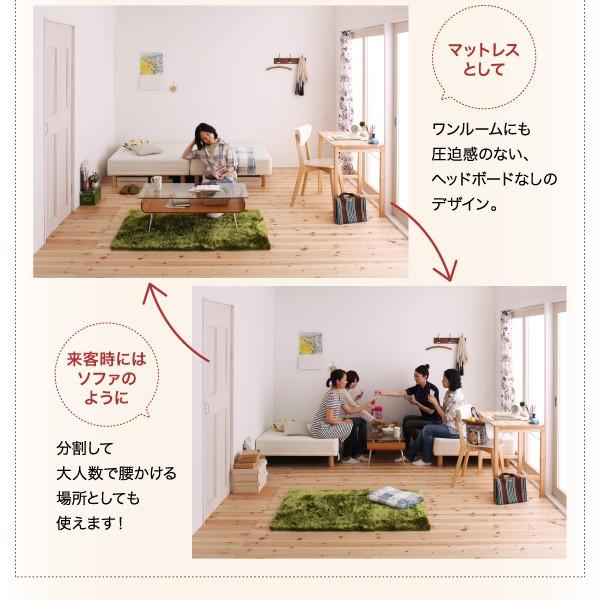 マットレスベッド セミダブル 専用 敷パッドが選べる 移動 搬入 掃除がらくらく 分割式脚付き ボンネルコイルマットレス 敷パッド付