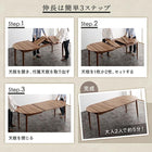 ダイニング 4点セット(テーブル+チェア2脚+ベンチ1脚) W160-210 天然木 ウォールナット材 伸縮式 オーバル