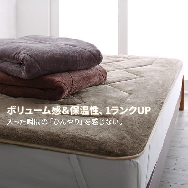 ベッドパッド 敷パッド同色2枚セット ダブル マイクロファイバー ボリューム 厚み