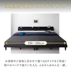 ベッドフレームのみ 連結ベッド ワイドK200 ツイン