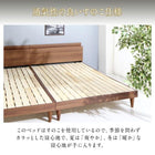 ベッドフレームのみ 連結ベッド ワイドK240(SD×2) ツイン