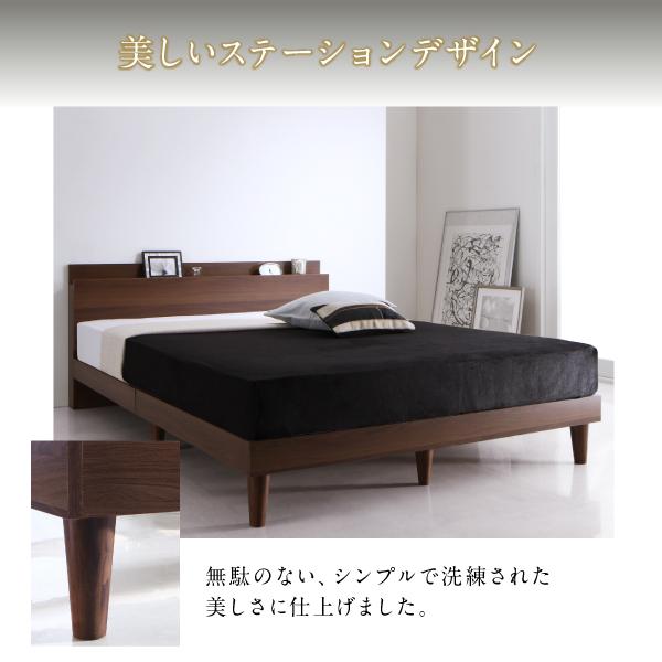 ベッド 連結 フランスベッド マルチラススーパースプリングマットレス付き ワイドK260 ツイン