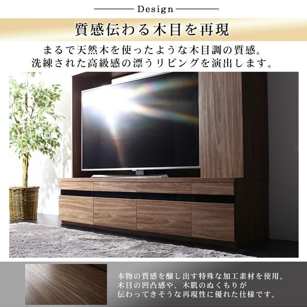 テレビボード 3点セット(テレビボード+キャビネット×2) 木扉 ハイタイプ