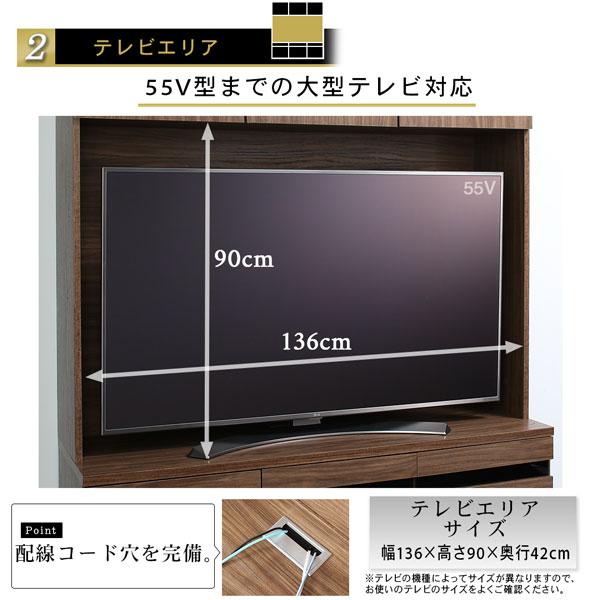 テレビボード 2点セット(テレビボード+キャビネット) ガラス扉 ハイタイプ