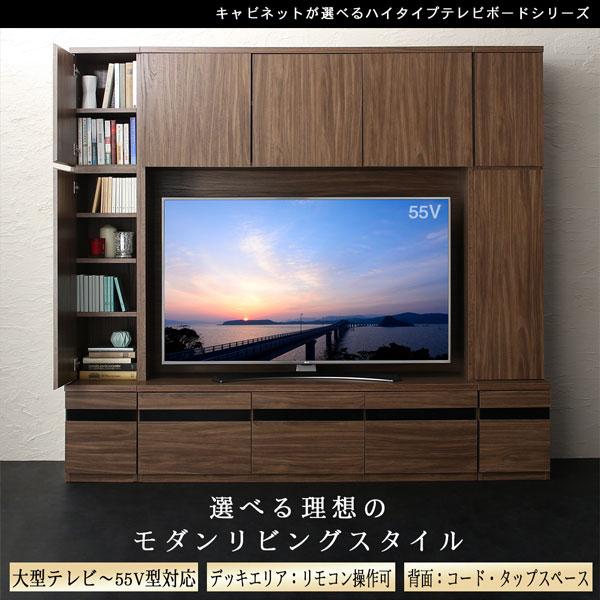 【24/11/17まで】unico キャビネット テレビボード 24/11/17まで】unico キャビネット テレビボード 24/11/17まで