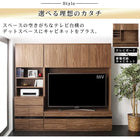 テレビボード 2点セット(テレビボード+キャビネット) 木扉 ハイタイプ
