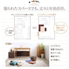 リビングダイニング 4点セット(テーブル+2人掛けスツール2脚+1人掛けスツール1脚) ベーシック生地 W68 収納付き