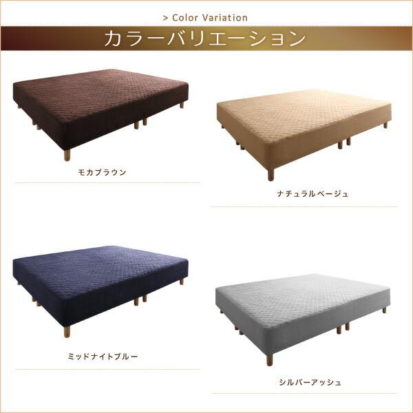 脚付きマットレス 専用別売品(8cm脚)16本入り ８cm