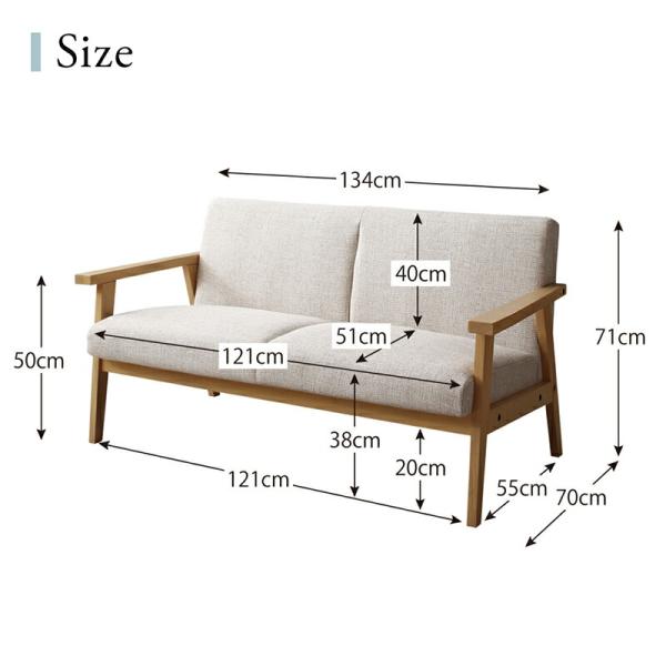 ソファー 2.5人掛け 北欧 2P 単品