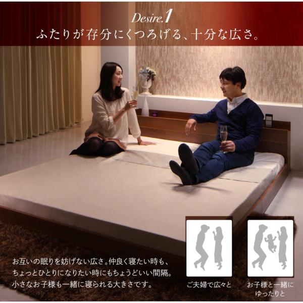 ローベッド クイーン〜キング　引取りorお届け 都内5区/川崎3区 /横浜3区 ローベッド クイーン〜キング 引取りorお届け 都内5区/川崎3区 /横浜3