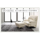 ハイバックソファ レザータイプ ソファ＆オットマンセット 2P 日本の家具メーカー