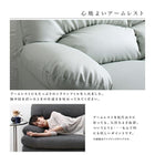 ハイバックソファ レザータイプ ソファ＆オットマンセット 2.5P 日本の家具メーカー