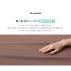 フィットソファカバー ソファベッド用 洗濯機で洗える 鹿の子ニット