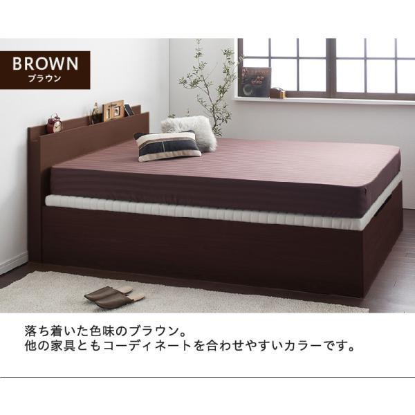 跳ね上げベッド 大容量収納 ベッドフレームのみ 縦開き 分割床板タイプ セミシングル