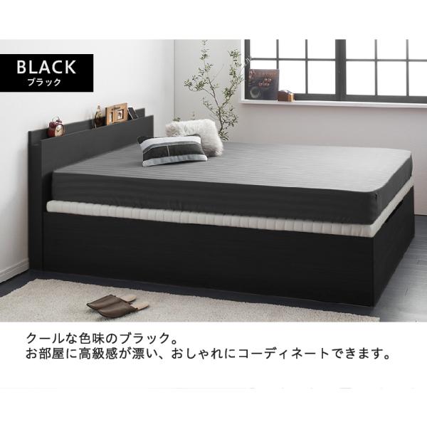 跳ね上げベッド 大容量収納 ベッドフレームのみ 縦開き 分割床板タイプ シングル