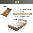 ベッドフレームのみ 収納ベッド セミダブル 収納付き 木製ベッド コンセント付き 引き出し付きベッド