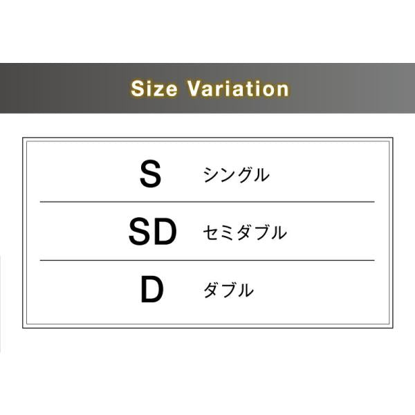 収納ベッド ダブル マットレス付き コンセント付き スタンダードポケット付き