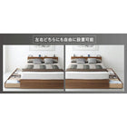 収納ベッド シングル マットレス付き 収納付き 木製ベッド コンセント付き プレミアムボンネルコイル付き