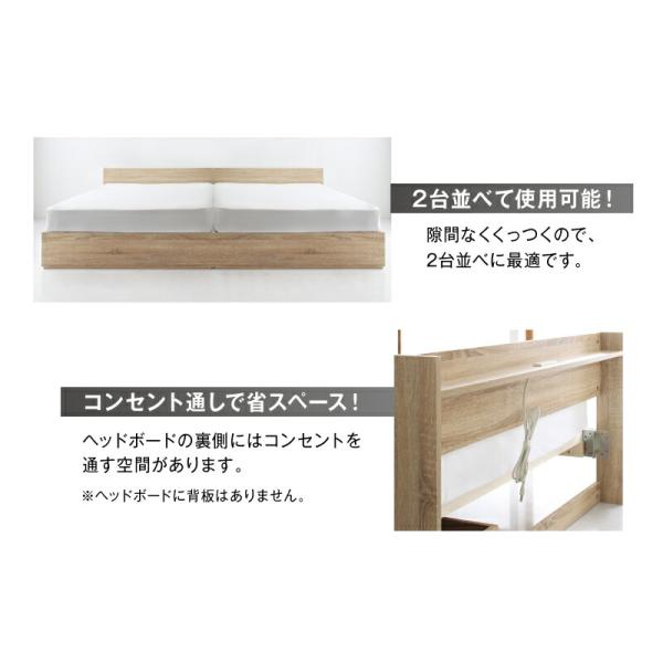 収納ベッド セミダブル 収納付き 木製ベッド コンセント付き プレミアムボンネルコイル付き