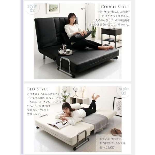 モダンデザインソファベッド W120 幅120cm セミダブル ホワイトレザー