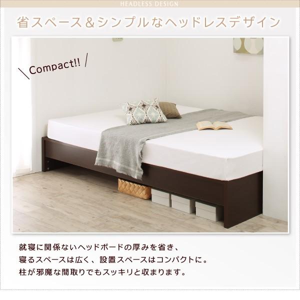 セミダブル 棚・サイド収納付きベッドフレーム(NS-003 LEG/LOW すのこ BK) ニトリ : 2190600004251 : ニトリ  Yahoo!店 - 通販 - Yahoo!ショッピング