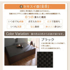 ベッド 畳 連結 ベットフレームのみ クッション畳 ワイドK240(S+D) 29cm お客様組立 日本製・布団収納