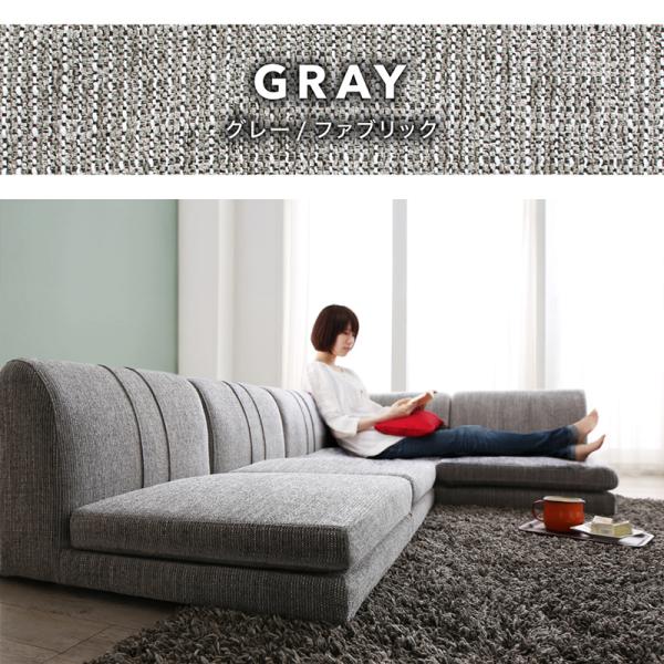 新品未使用フロアコーナーソファ　フロアソファ　アイボリーレザーｘモダンアイボリー 新品未使用 モダンデザイン フロアコーナーソファ フロアソファ